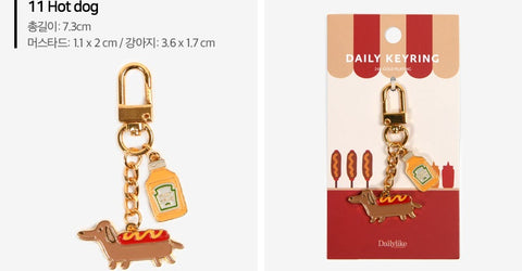 Daily Key Ring 09-16 [4types]