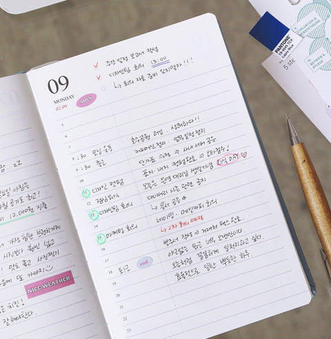 2026 Official Daily Diary Time Planner B6 [6colors] | Daily Diary 2026