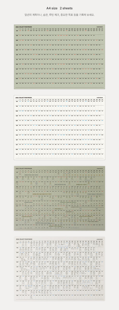 2026 Life&Pieces Small Yearly Calendar Set