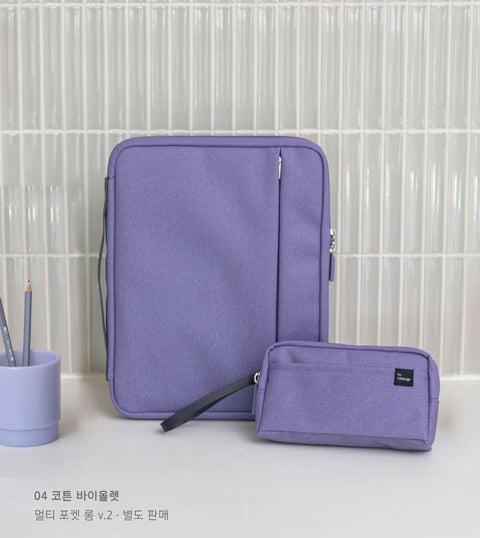 Multi Pouch For Book & 11" Tablet [6colors] | 11inch iPad Case