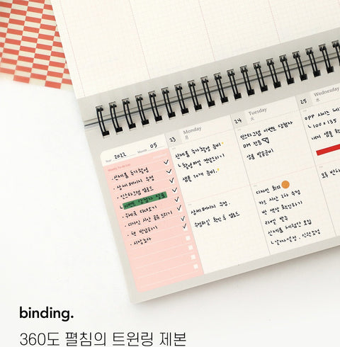 Brilliant Weekly Scheduler [3colors] | Weekly Planner