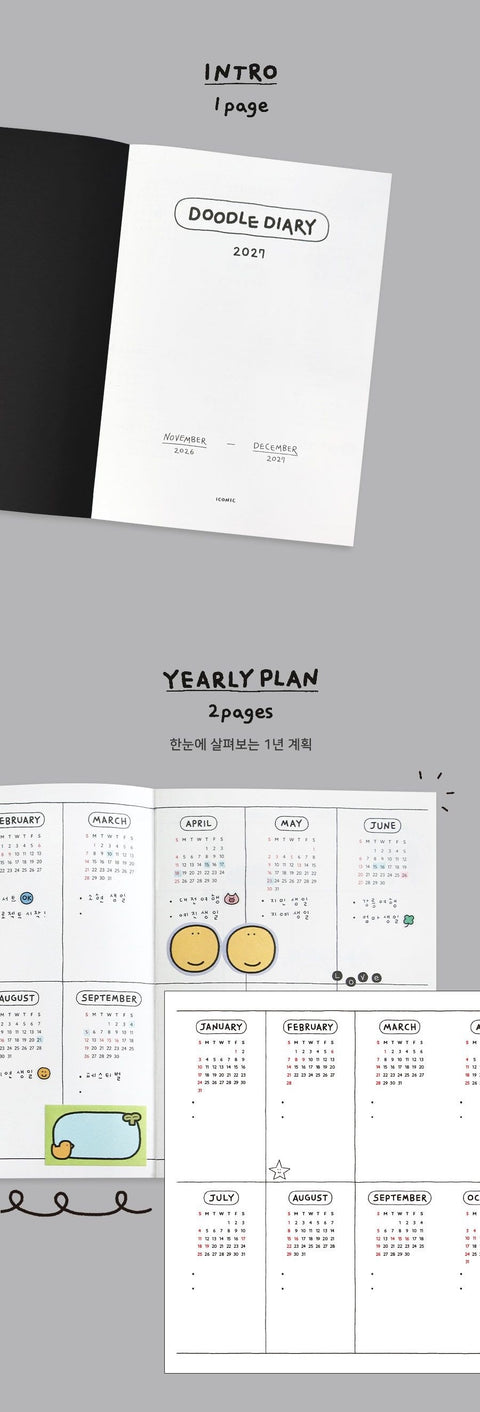 2027 Doodle Weekly Planner [4types]