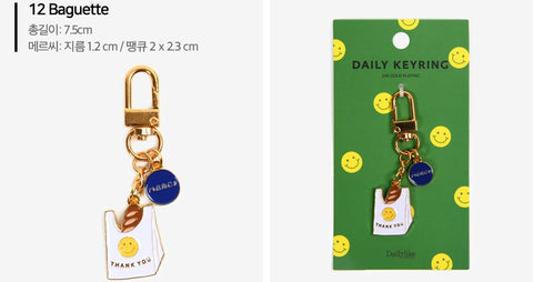 Daily Key Ring 09-16 [4types]