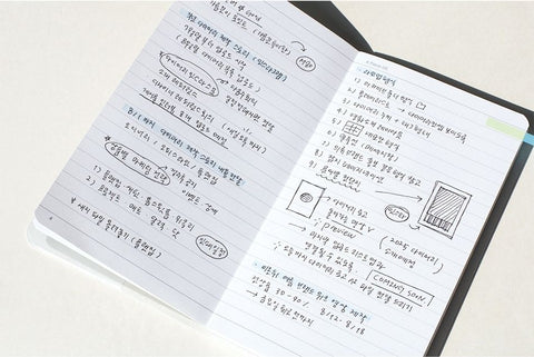 A Piece Of Point Line Notebook [5colors]