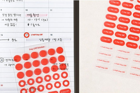 2026 A Piece of Weekly Planner [5colors]