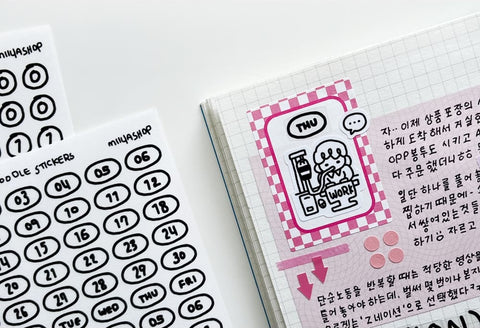 Uncut Deco Seal Sticker [Round Number] | 8sheets