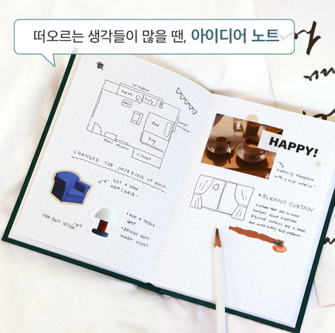 PRISM 280 Grid Notebook B6 [8colors]