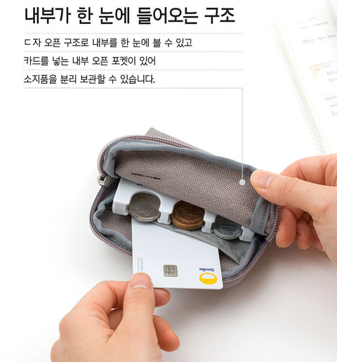 Multi Pocket Mini Pouch v.5 [5colors] | Daily Pouch | Makeup Pouch