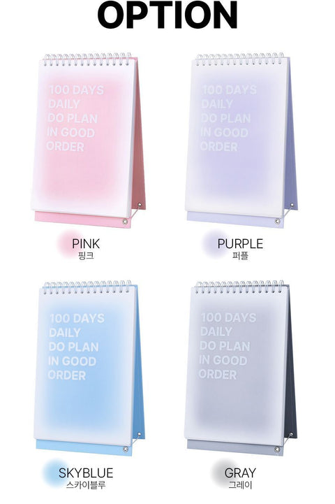 Do Weekly Daily Planner 100Days [4colors] | Desk Study Planner