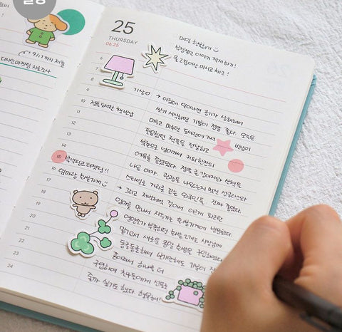 2026 PRISM Daily Diary B6 [5colors] | Daily Planner 2026