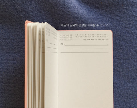 Writing Journal [3colors] | Scrapbook