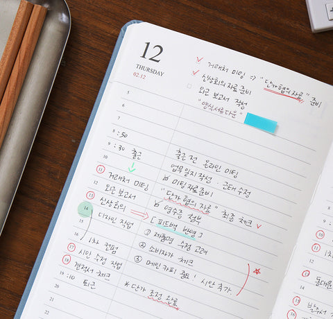 2026 Official Daily Diary Time Planner B6 [6colors] | Daily Diary 2026