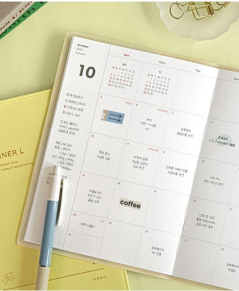 2027 The Planner L Monthly Planner [4colors]