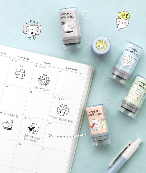 Blah Blah Diary Deco Stamp [10types]