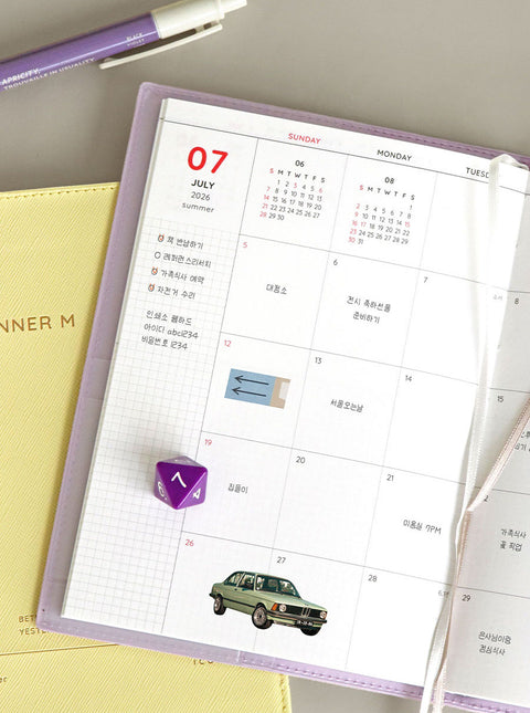 2026 The Planner M Weekly Planner [4colors]