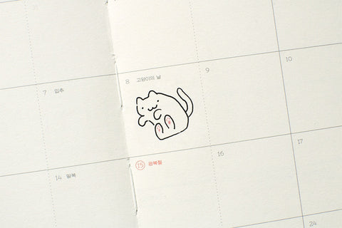 2026 Dot Your Day Diary [6colors] | Weekly Planner