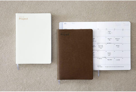2026 A Piece of Project Weekly Planner [6colors]