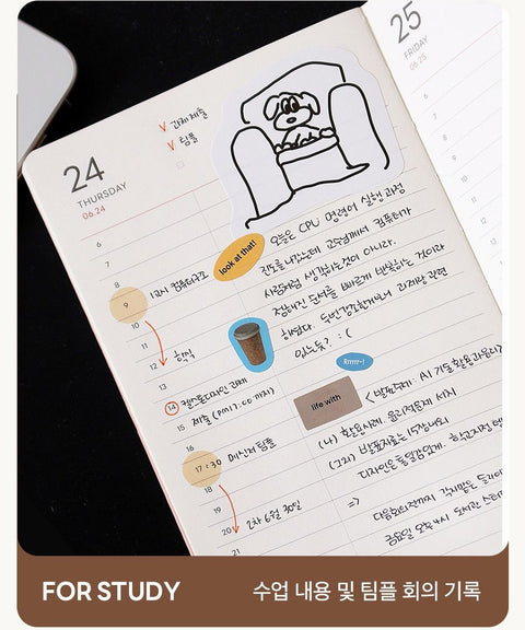 2027 PRISM Daily Diary B6 [6colors] | Daily Planner 2027