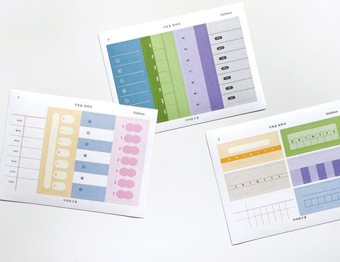 For the Record Sticker Pack | 24sheets