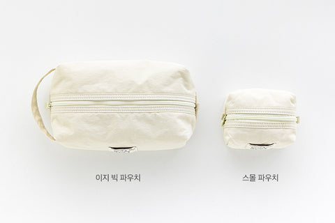 Coi Twill Easy Big Pencil Pouch [4colors] | Strap