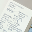 A6 Satin Notebook M80 [3colors] | Grid, Blank Notebook