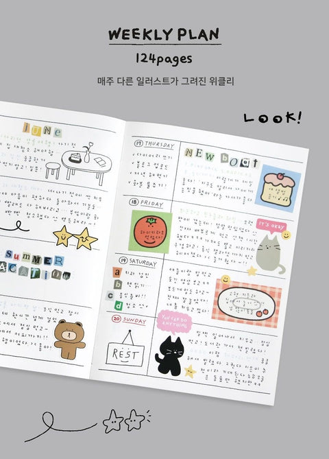 2027 Doodle Weekly Planner [4types]