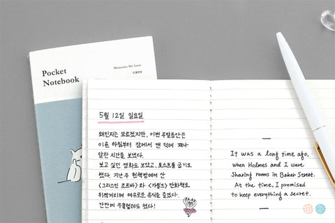 Pocket Notebook v.2 _ Line [4types]