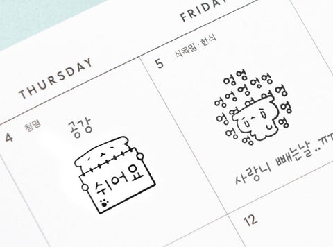 Blah Blah Diary Deco Stamp [10types]