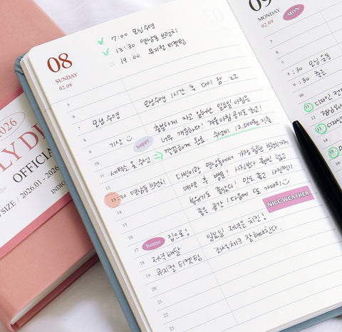 2026 Official Daily Diary Time Planner B6 [6colors] | Daily Diary 2026