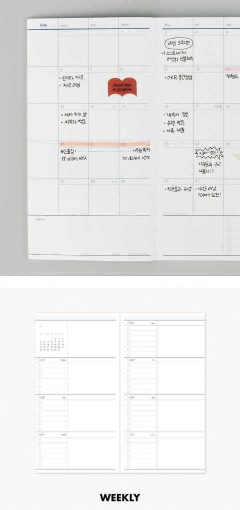 2026 Twenty, Twenty Six Weekly Planner _ mini [5colors] | Weekly Diary