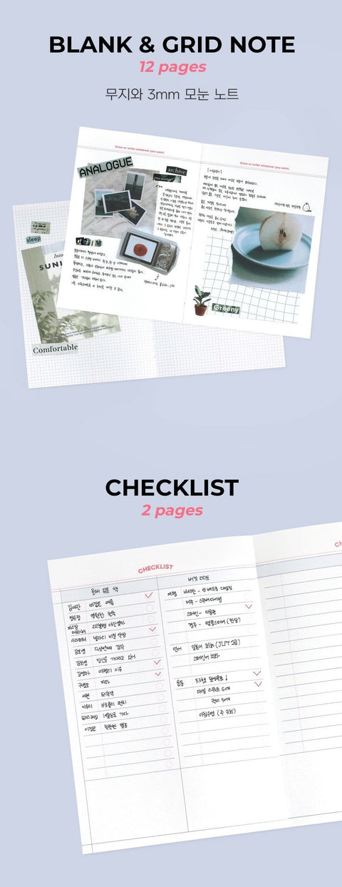 2027 Record On Weekly Planner B6 [4colors]