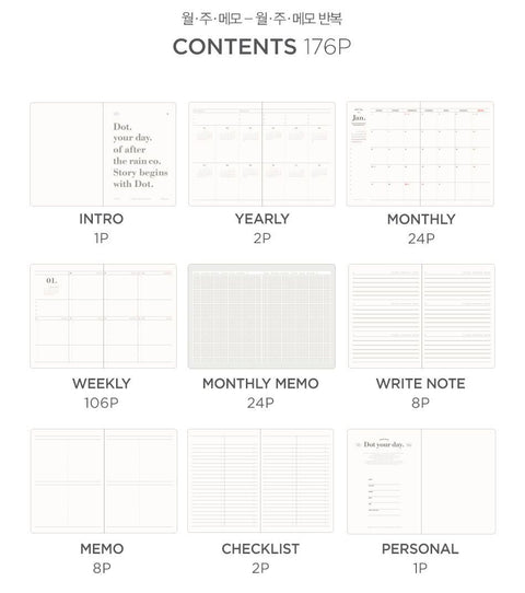 2027 Dot Your Day Diary [5colors] | Weekly Planner
