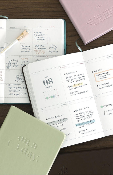 2026 On a ( ) Day Weekly Planner [4colors]