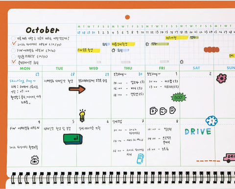 O LD! My Project Monthly Planner A4 | Weekly Planner