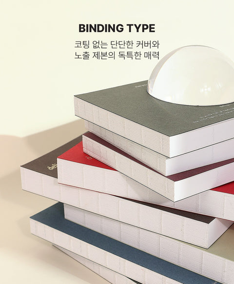 2026 Delight Log Weekly Planner [4types]