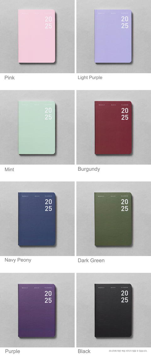 2025 Basic Weekly Planner [8colors]