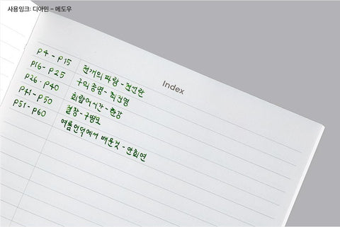 A5 Satin Notebook M70 [3colors] | Line & Grid Notebook