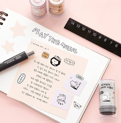 Blah Blah Diary Deco Stamp [10types]