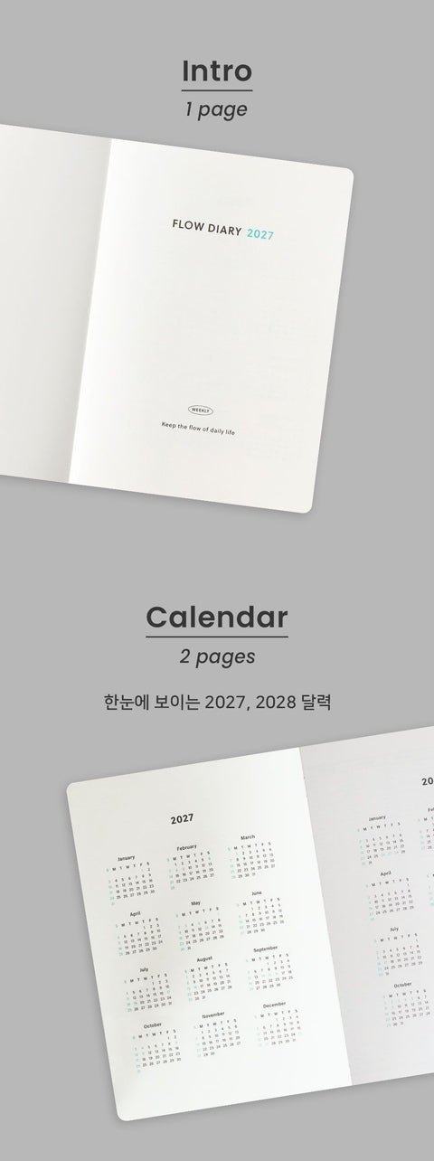 2027 Flow Weekly Diary [6colors] | Weekly Planner