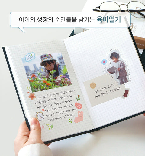 PRISM 280 Grid Notebook B6 [8colors]