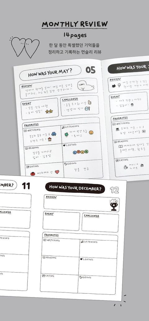 2027 Doodle Weekly Planner [4types]