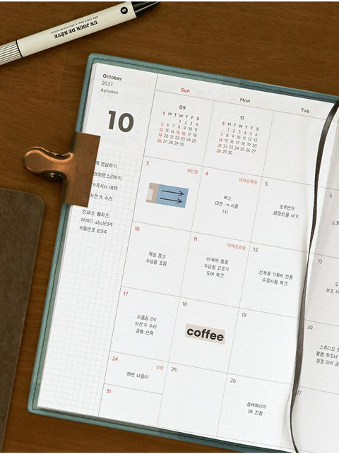 2027 The Planner M Weekly Planner [4colors]