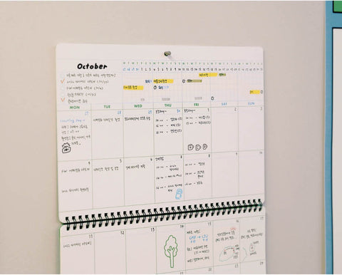 O LD! My Project Monthly Planner A4 | Weekly Planner