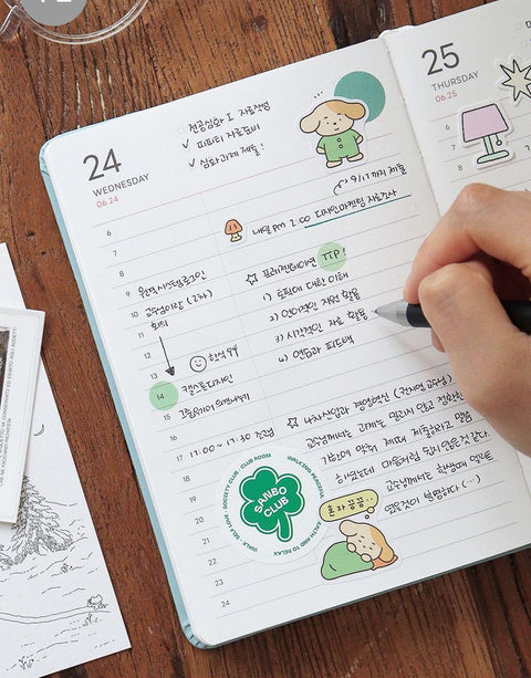 2026 PRISM Daily Diary B6 [5colors] | Daily Planner 2026