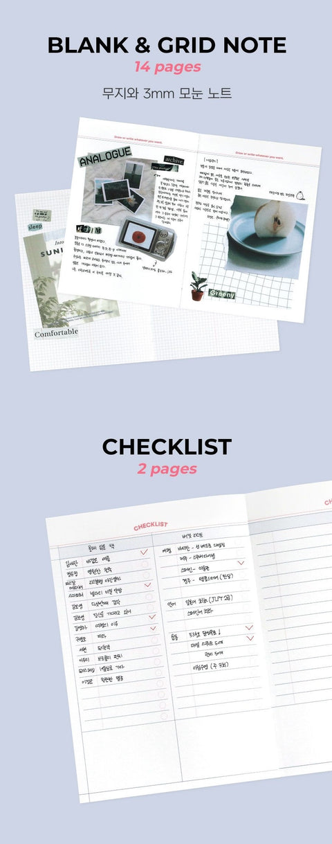 2027 Record On Weekly Planner A5 [4colors]