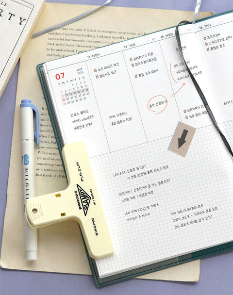 2026 The Planner M Weekly Planner [4colors]