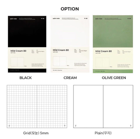 A6 Satin Notebook M80 [3colors] | Grid, Blank Notebook