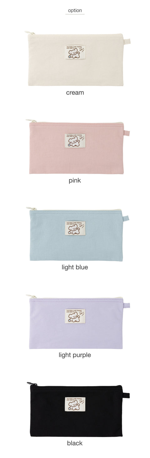 Coi Twill Flat Pencil Pouch [5colors]