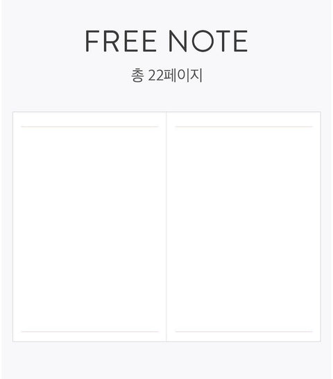 2026 PRISM Daily Diary B6 [5colors] | Daily Planner 2026
