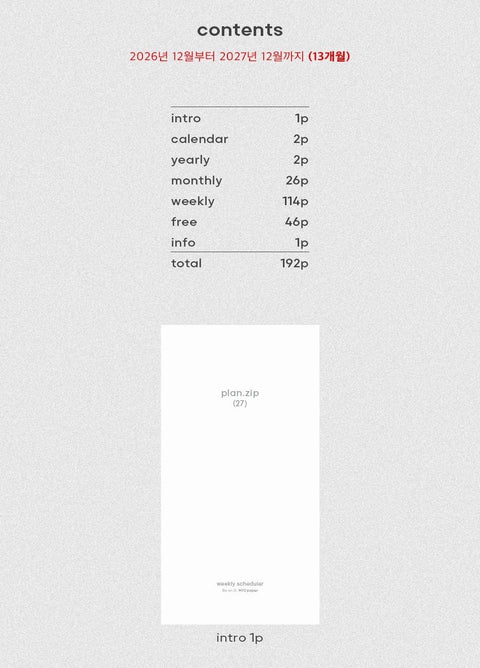 2027 Weekly Scheduler plan.zip [5colors] | Weekly Planner